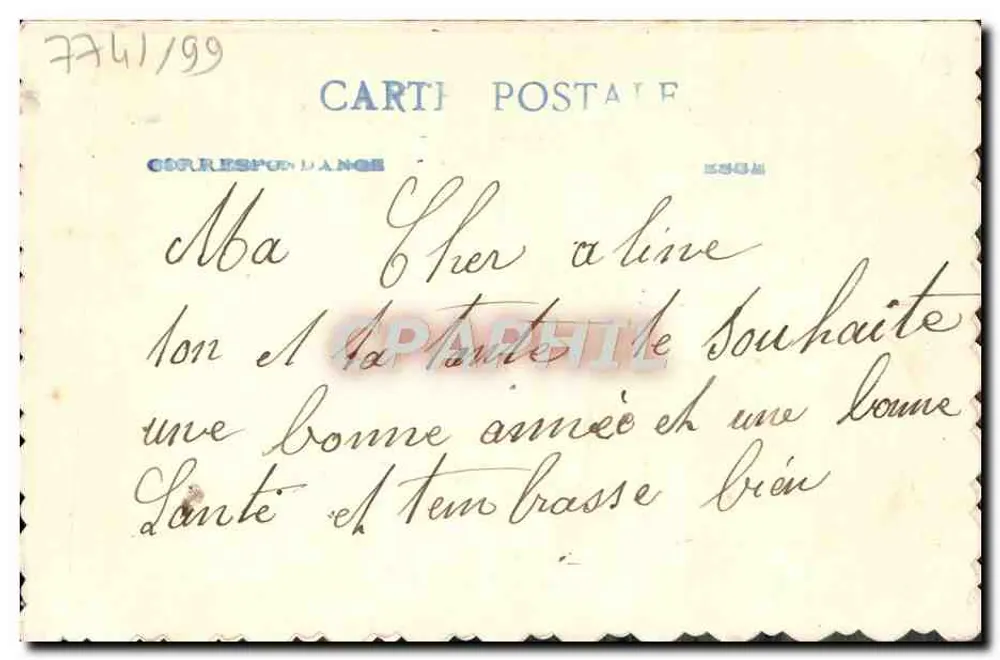 Pansée — Flor colorida com inscrição 'Bonne Année' — Editor desconhecido, número de série não visível - Verso