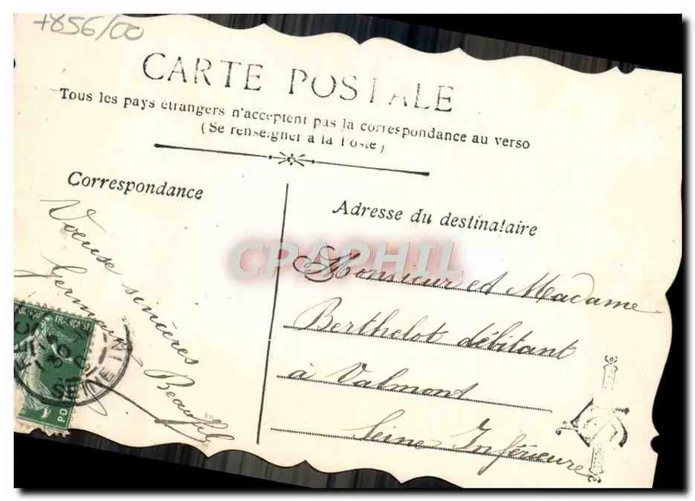 Arranjo de flores e pomba — Boa e Feliz Ano — editor desconhecido, número de série não visível - Verso