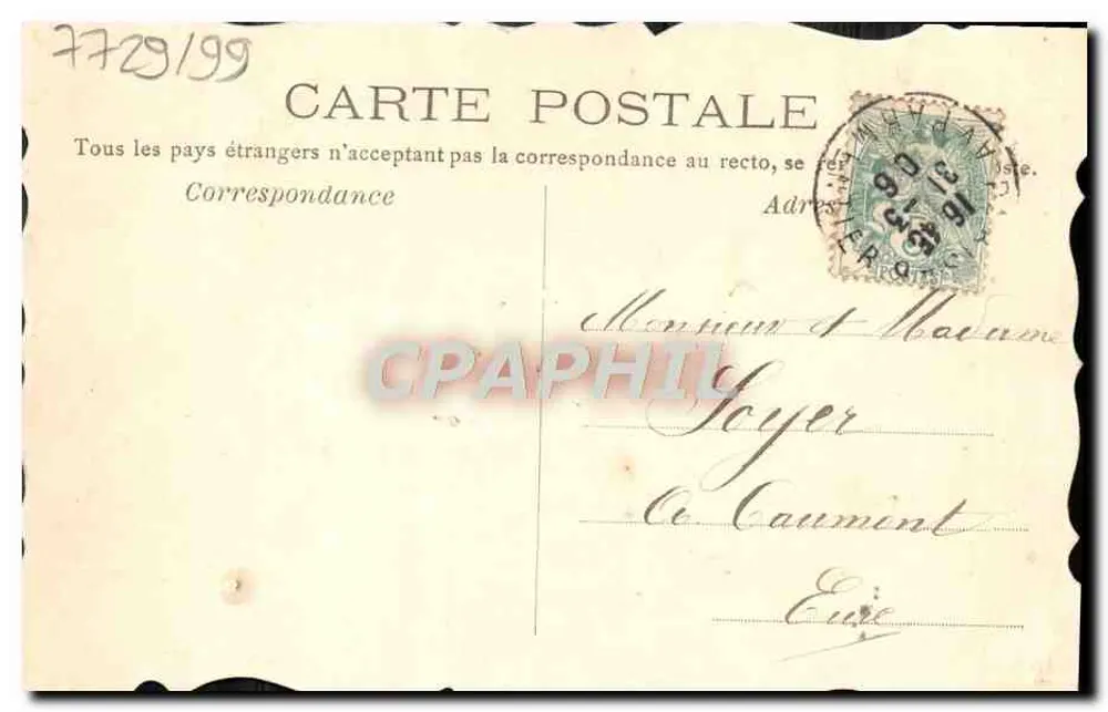 Pombos e rosas — cartão postal com texto 'Descubra quem o enviou' — editor desconhecido, número de série não visível - Verso