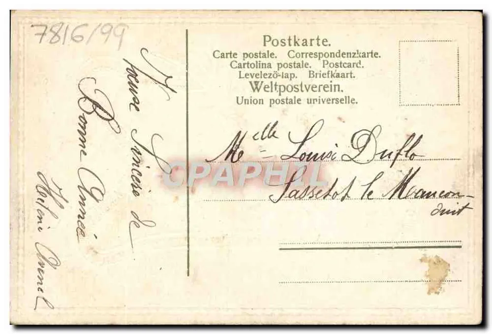 Flor de rosa — Carta de boas-vindas — Editor não identificado - Verso