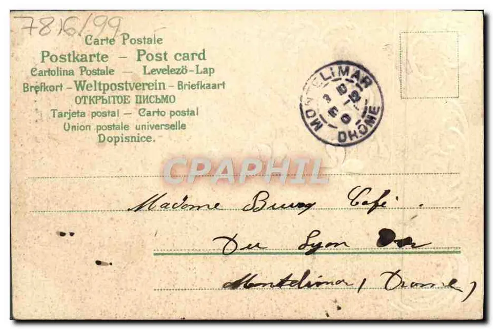 Fleurs et colombes — Souvenir d'amitié — Éditeur Eli, n° de série non visible - Verso