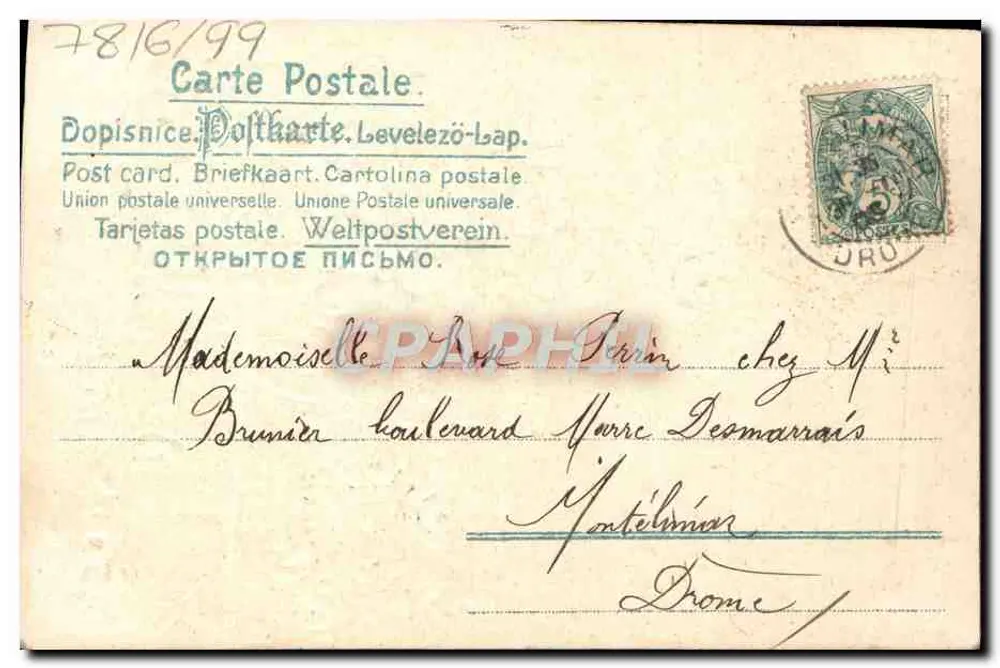 Arranjo de rosas e violetas — cartão postal decorativo — editor não visível - Verso
