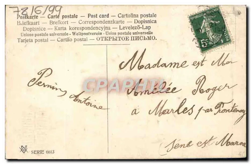 Arranjo de margaridas em um cesto — editor R.F. série 6613 - Verso