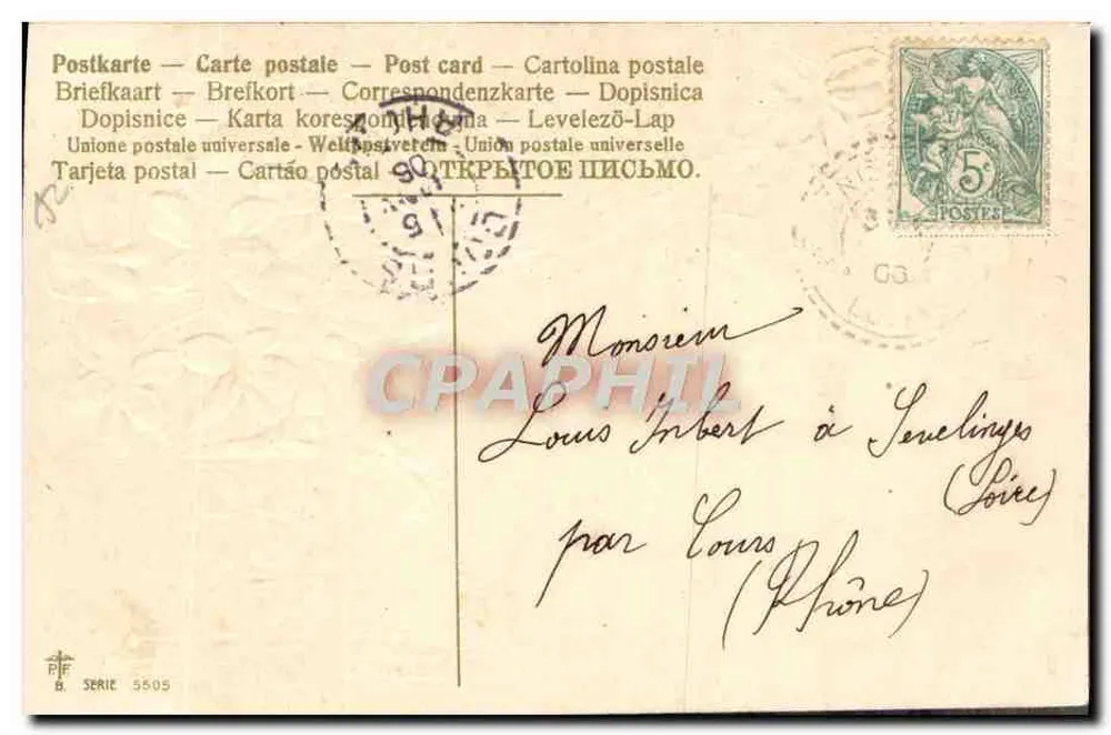 Violetas e trevo — Boa Ano — União Postal Universal, série 5505 - Verso
