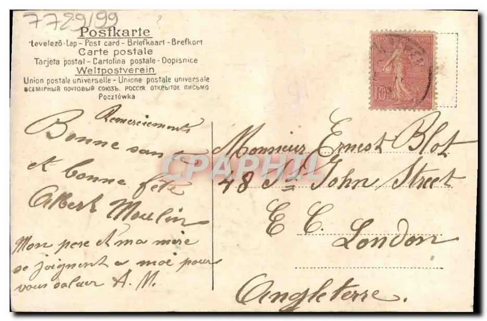 Rosas — Boa festa — União Postal Universal - Verso
