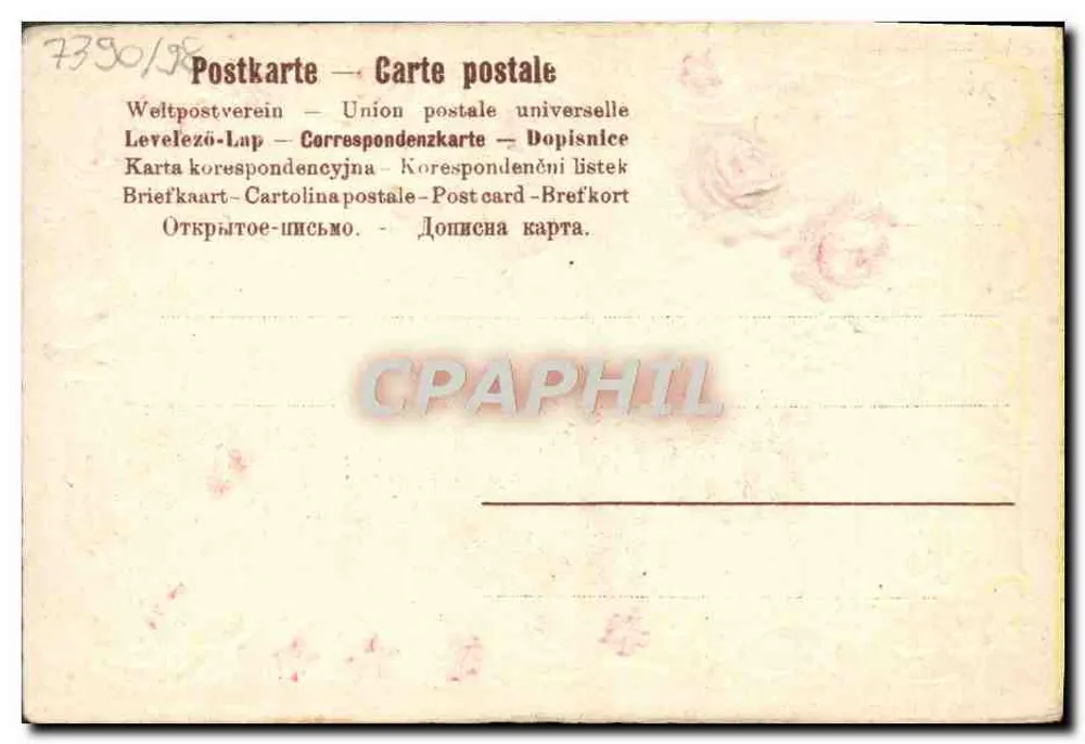 Fleur et rose — carte d'Amitié Sincère — éditeur Postkarte — Carte postale universelle - Rewers