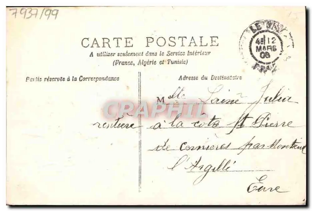 Arranjo de flores — Lembrança de Amizade — Maria - Verso