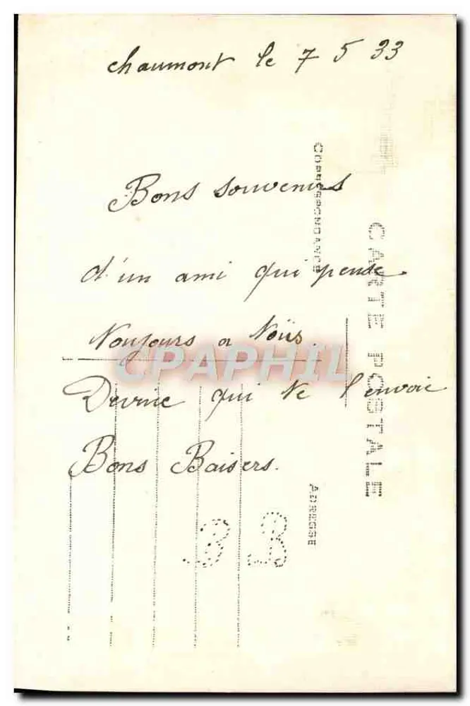 Blüten und Schleife — Freundschaften des 107. R.A.L. — Unbekannter Verlag - Rückseite