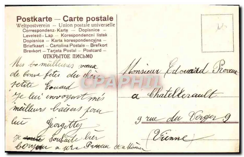 Bonne fête — deux colombes et cœur de roses — éditeur SER 563 - Verso