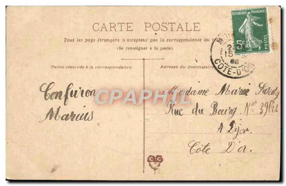 Oiseau en vol parmi des fleurs jaunes — Bonne Fête — éditeur inconnu, n° de série non visible - Verso