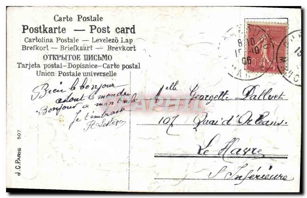 Flor rosa — Lembrança — J.C. Paris n°507 - Verso