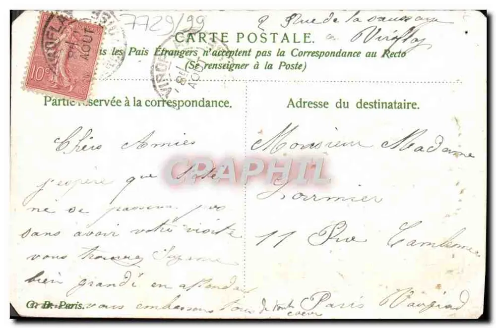 Fleurs d'Edelweiss — carte ornée de motifs floraux — éditeur inconnu - Verso