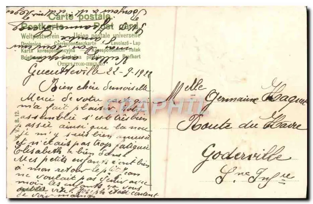 Iris y cisne — Recuerdo — Tarjeta postal - Reverso