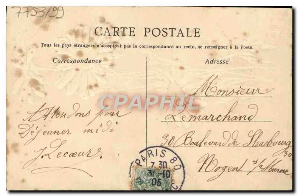 Flores de margaridas — edições anônimas — selo de 5 centavos - Verso