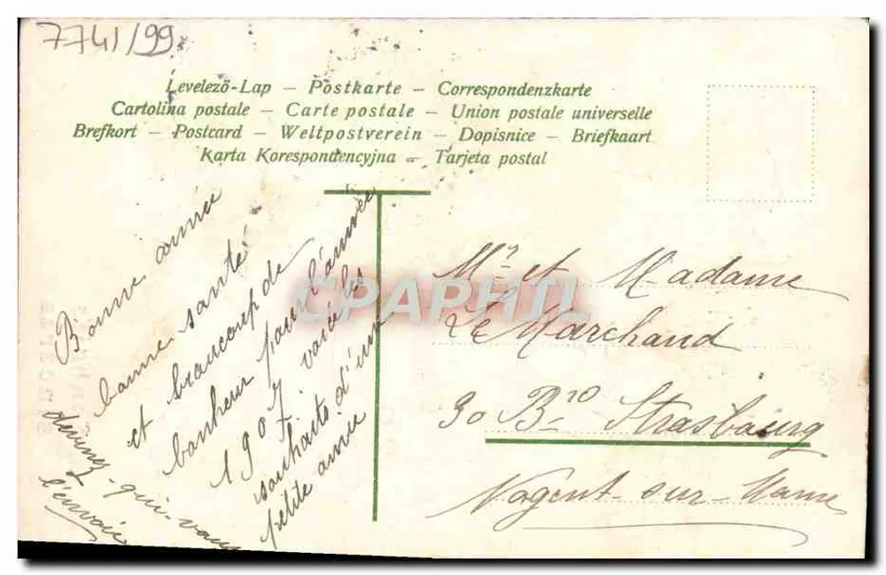 Flores em um vaso — Boas-vindas sinceras — editor não identificado - Verso