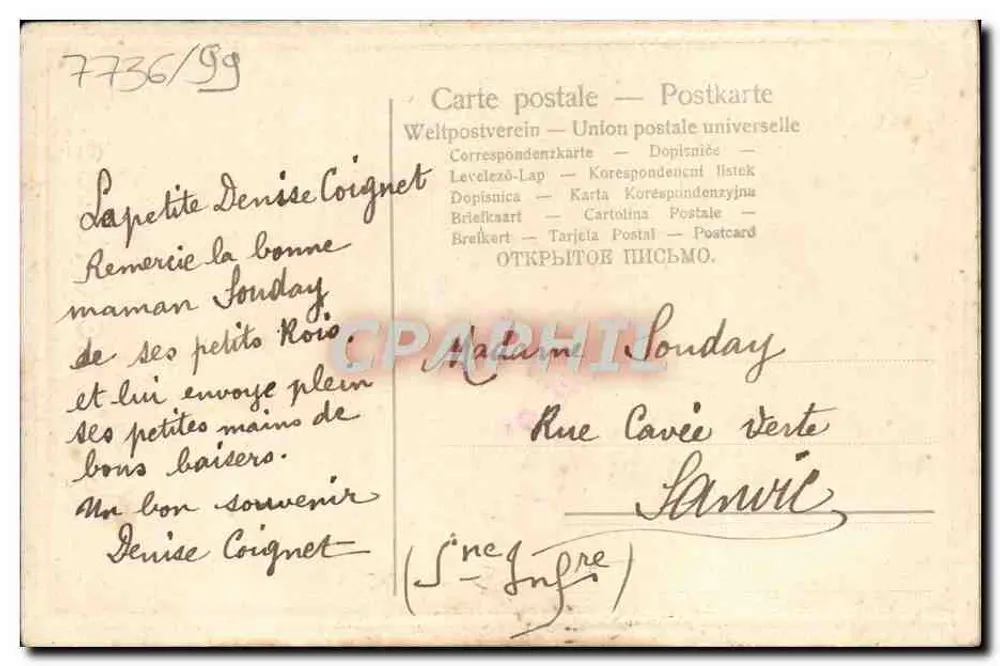 Arranjo de violetas — Boa Ano — República Francesa - Verso