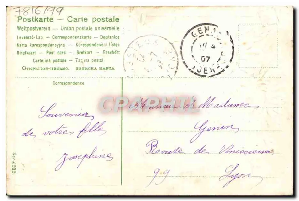 Críptamens — Carta postal com moinho de água — editor não visível - Verso
