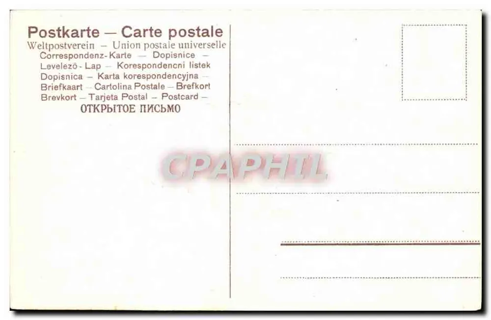 Flores em um carrinho — Carta de Afeto — SER.576 - Verso
