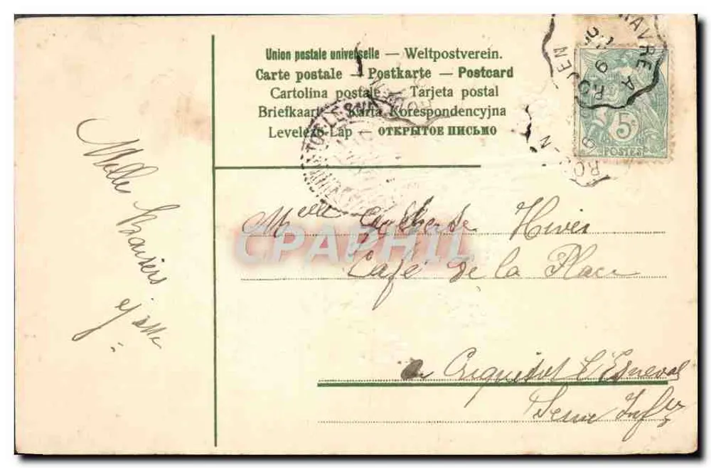 Arranjo de flores — Lembrete doce — União Postal Universal - Verso