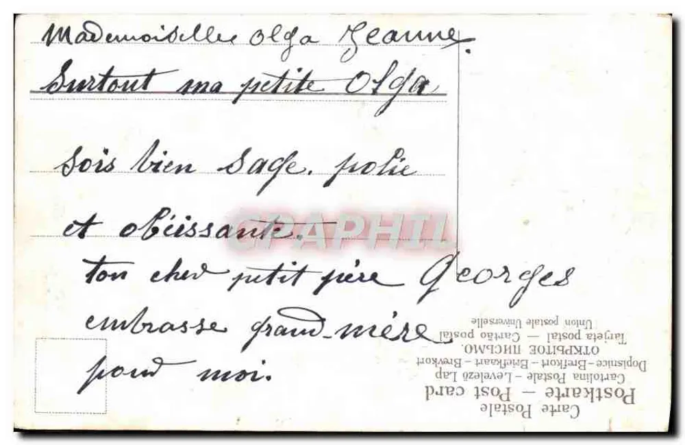 Enfant cueillant des fleurs sous un cerisier — Carte postale illustrée — Carte postale universelle - Verso