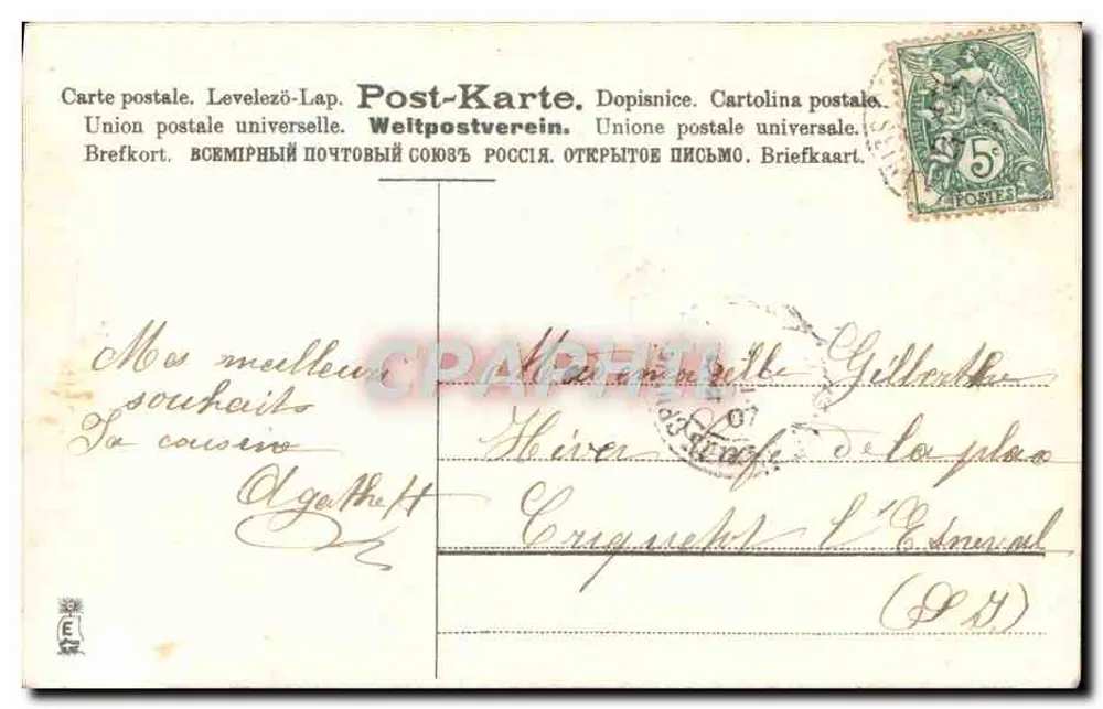 Oiseaux et bouquet — Bonne heureuse et bonne fête — Éditeur CSTP, n° 1923 - Verso