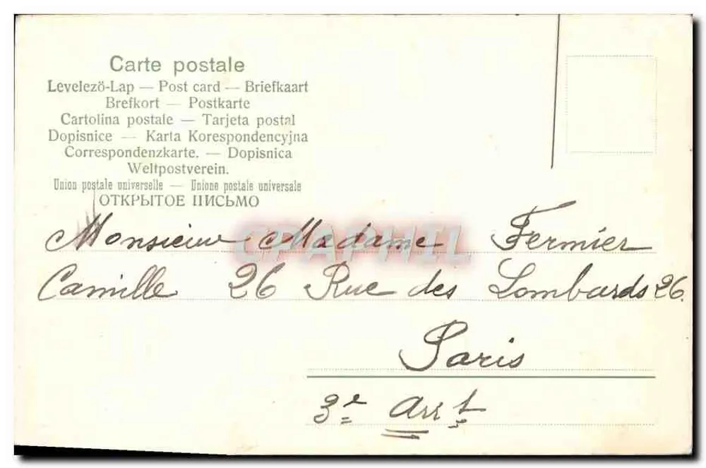 Berg — Erinnerung an — Verleger nicht sichtbar - Rückseite