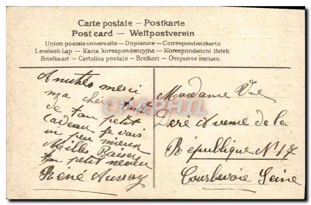 Kind auf einem blumenverzierten Fahrrad — Von dem Herzen geschenkt — Verlag Primi - Rückseite