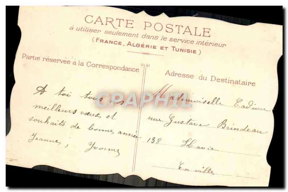 Jardin de roses et oiseaux — Bonne année — Éditeur inconnu, n° de série non visible - Verso