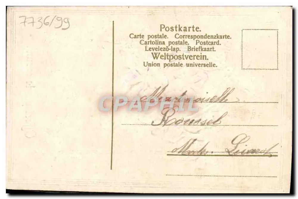 Arranjo de violetas e flores brancas — Oferecido pelo coração — editor desconhecido, número de série não visível - Verso