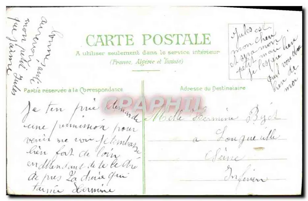 Flores rosas — cartão postal da Argélia — editor não visível - Verso