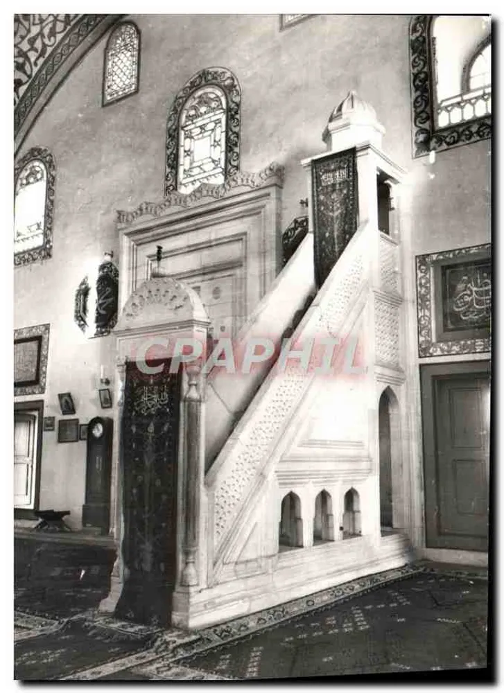 Mesquita Mustapha Pasha — detalhes internos — editor: Poverenistvo IB3 Skopje - Frente