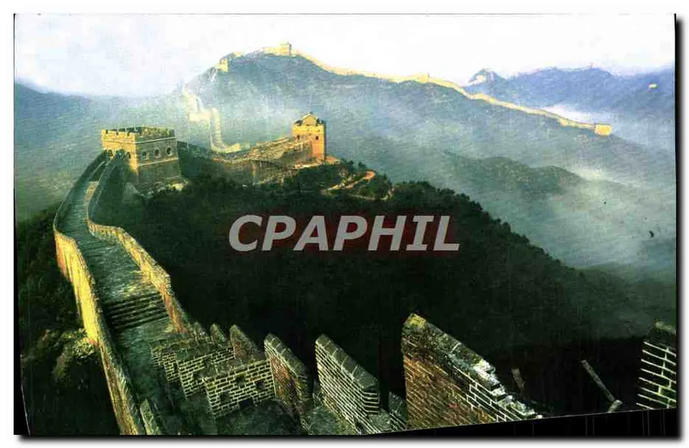 A Grande Muralha da China — vista panorâmica — editor desconhecido, número de série não visível - Frente