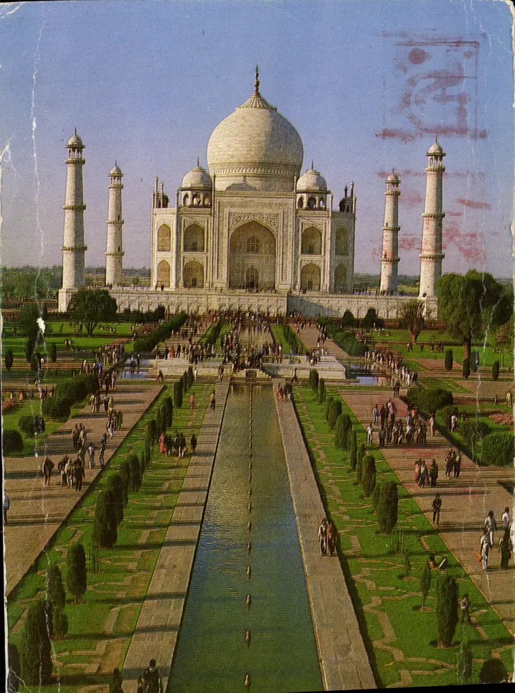 Taj Mahal — vue panoramique du mausolée et de ses jardins — éditeur non visible, n° de série non lisible - Frente