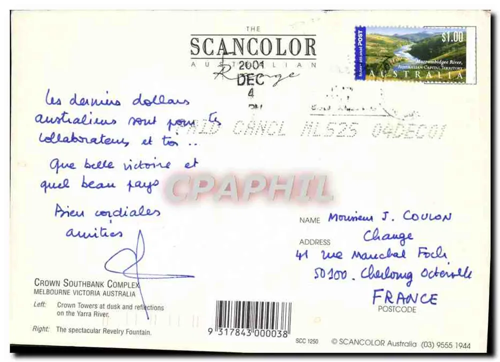 क्राउन साउथबैंक कॉम्प्लेक्स — विक्टोरिया, ऑस्ट्रेलिया — प्रकाशक SCANCOLOR, संख्या 1250 - पीछे