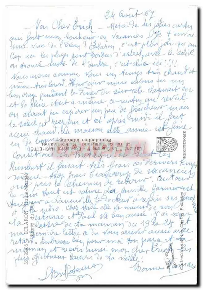 कैप डी ला हेवे — पेड़ों से घिरे तट की दृश्य — प्रकाशक आईआरआईएस, श्रृंखला संख्या अदृश्य - पीछे
