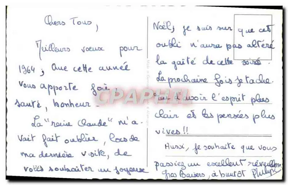 Dois pássaros em galho nevado — decoração de abeto e estrelas — texto 'Bom Ano' - Verso