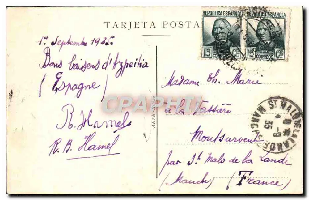 Loyola - Vista generale - Editore G. Guitart, n° 2 - Verso
