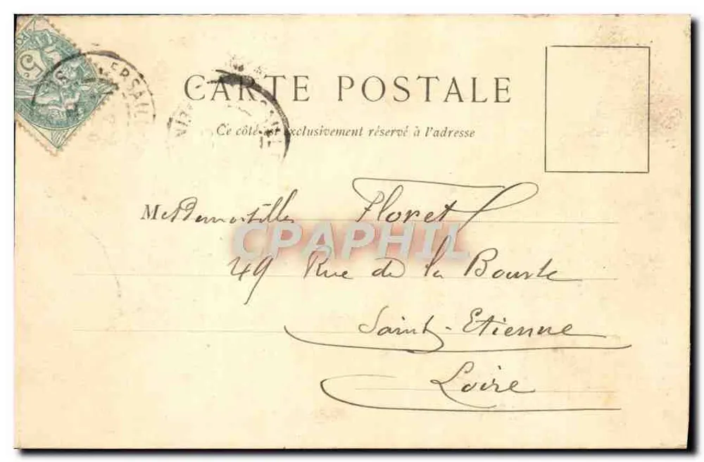 Versailles — Parterre d'eau - La Saône de Tuby — Verlag S.C. Nr. 57 - Rückseite