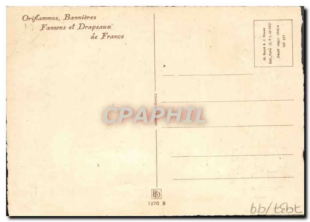 Drapeau de Louis XVIII — Éditeur P.A. Leroux, n° 1370 B - Verso