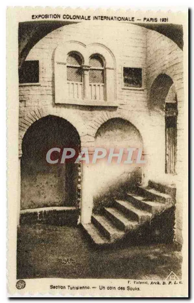 Tunesische Sektion — Ein Winkel der Souks — Internationale Kolonialausstellung — Paris 1931 - Vorderseite