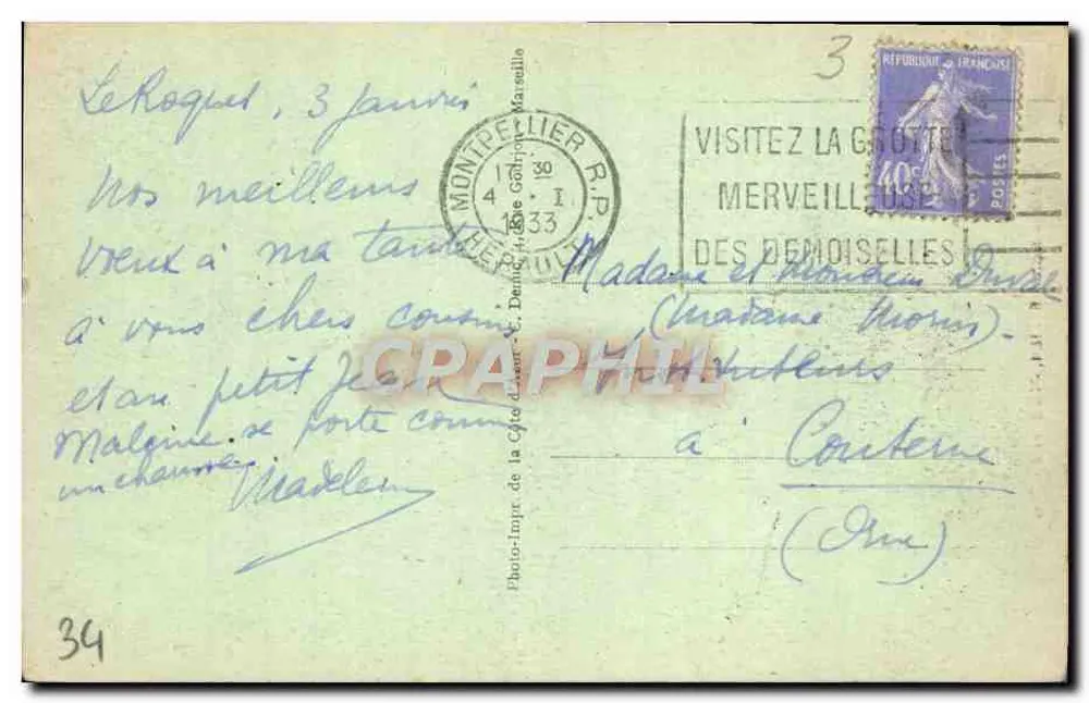 Montpellier — La Tour des Pins — éditeur Photo-Impr. de la Cité d'Art - Verso