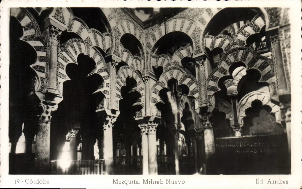 Córdoba — Innenansicht der Mezquita, Mihrab Nuevo — Ed. Arribas, n°19 - Vorderseite