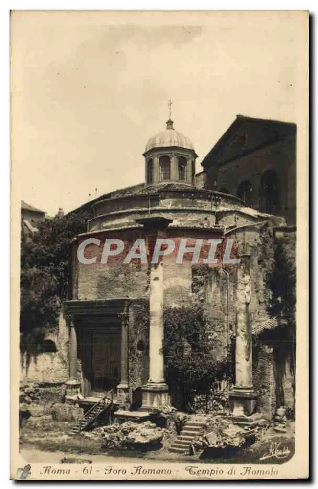 Rome - Forum Romanum - Tempel van Romulus — 61 - Voorkant