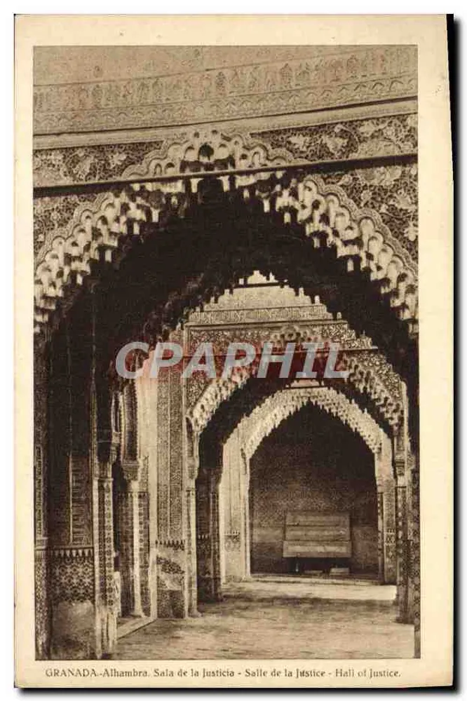 Granada-Alhambra — Salle de la Justice (Sala de la Justicia) — L. Roisin, photographe - Vorderseite