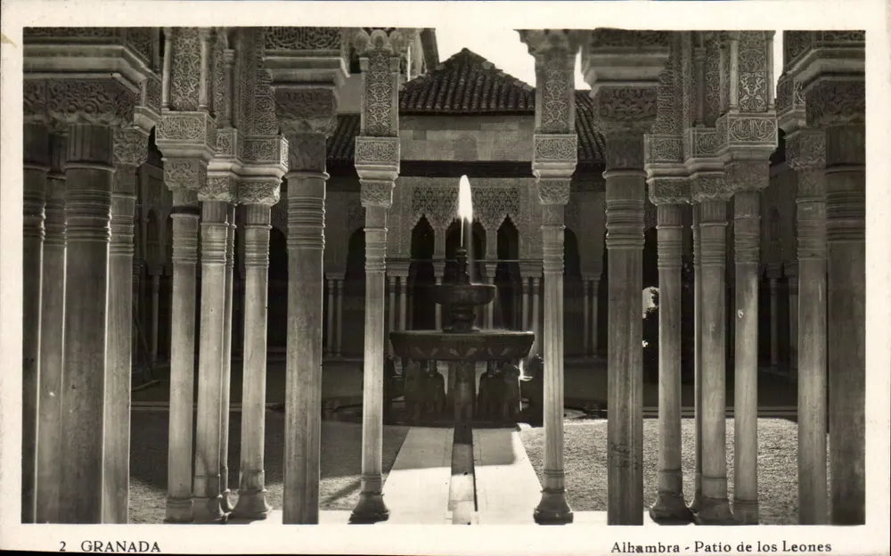Alhambra - Hof der Löwen — Granada — unbekannter Verlag, Seriennummer 2 - Vorderseite