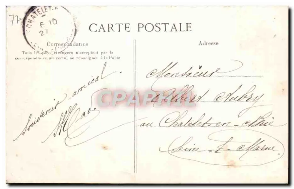 Palast von Fontainebleau — Bassin der Cascades — Verlag E.D., Nr. 574 - Rückseite