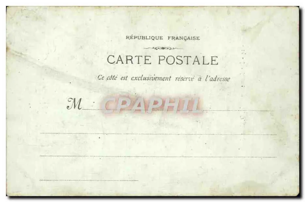 Marseille - Les Ascenseurs de N.D. de la Garde — Phototype E. Lacour, 19 rue Thubaneau - Verso