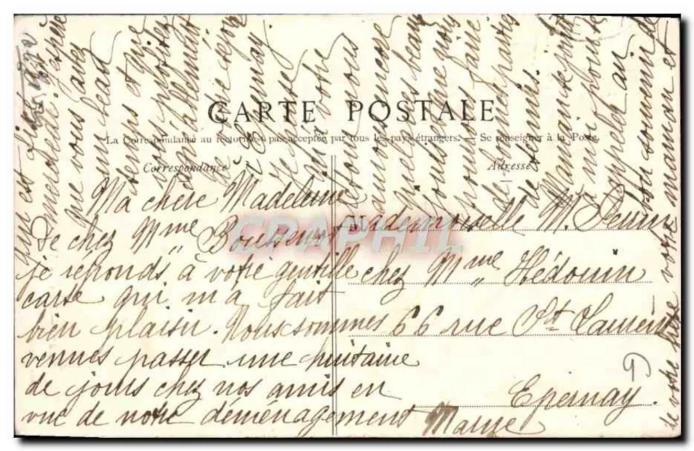 Bois de Vincennes — Templo Grego — P. Marmuse, Paris, n°47 - Verso