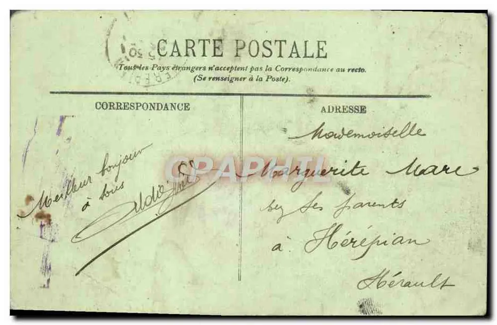 Marseille - Die Kathedrale und Joliette - LL - Rückseite