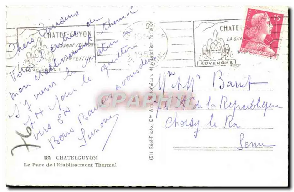 चाटेल-ग्यूयोन — थेरमल स्थापना के पार्क — एडिटर कैप - पीछे